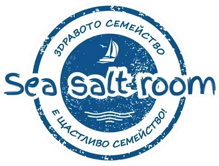 Sea Salt Room