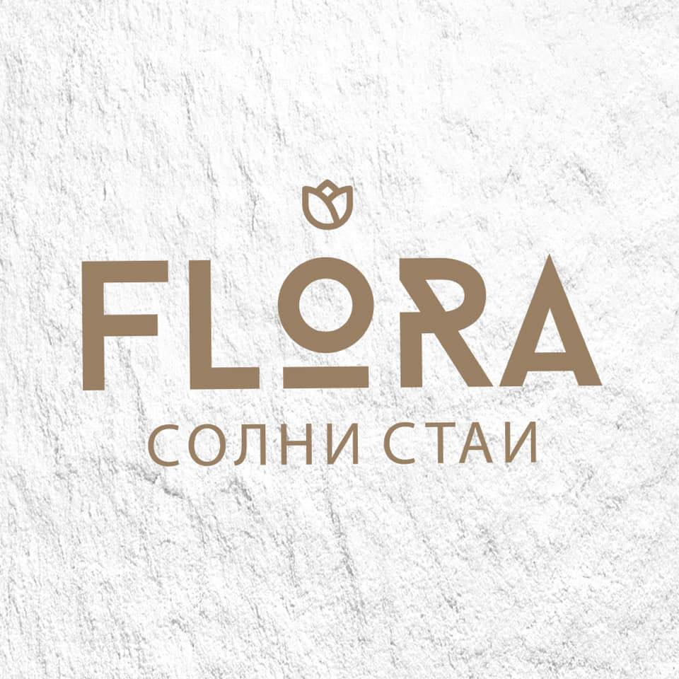 Флора - Варна